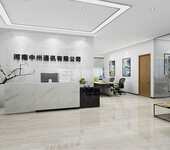 郑州办公室设计案例、中州通讯办公室室内设计、京创装饰