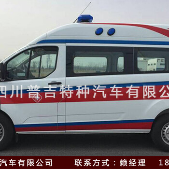 20-25萬全順120救護車哪里買
