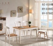 北欧风家具实木家具现代家具客厅家具欧式家具餐桌椅