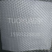 不锈钢造纸网304金属过滤网不锈钢筛网宽幅席型网
