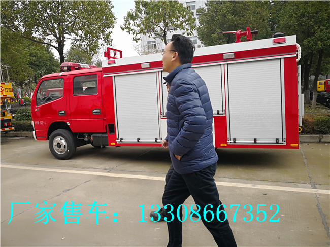 海南省直辖大型干粉消防车价格