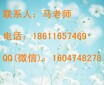 咸陽(yáng)施工員安全員監(jiān)理員質(zhì)檢員哪里可以報(bào)名聯(lián)系電話圖片