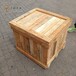黄岛厂家销售包装木箱免熏蒸专业定做五金包装常用