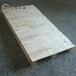 即墨栈板木生产厂家定制胶合板托盘质量保证