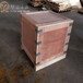 青岛免熏蒸木箱尺寸定制出口木箱英文名称款式厂家定制