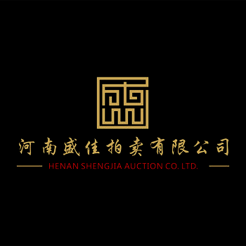國內(nèi)正規(guī)的拍賣公司聯(lián)系方式
