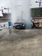 大渡口-重庆工程自动洗车机