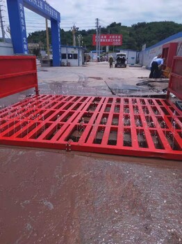 九龙坡-重庆平板式自动洗车槽厂家支持定做