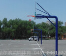 双鸭山健身器材-宝清学校篮球架-同江健身器械