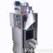保温砂浆称重包装机GLZ干粉砂浆自动包装机