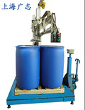 自动称重灌装机吨桶液面下灌装机(灌装生产线)图片5