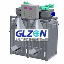 双口气压式粉料包装机,GZM-50ALL包装机图片