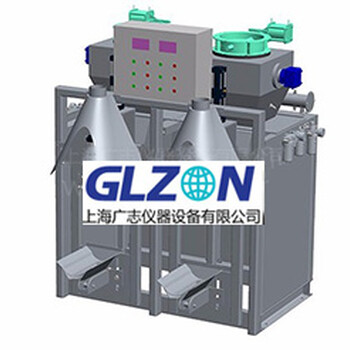 双口气压式粉料包装机,GZM-50ALL包装机