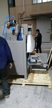 玉米颗粒自动包装机大袋分装机图片