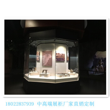 民族大学博物馆展柜订做异形艺术收藏品柜台防爆玻璃文物展示柜
