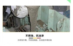 山东威海市/万吉CGM高强无收缩灌浆料产品说明图片4