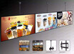 43寸吊装液晶广告机多媒体显示屏楼宇电视餐厅显示牌网络广告机