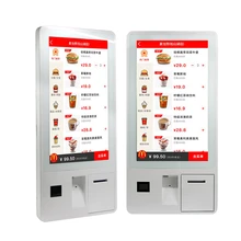 32寸自助點(diǎn)餐機(jī)液晶顯示器觸摸一體機(jī)收銀一體機(jī)觸摸電腦