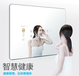 43寸智能魔镜壁挂广告机镜面触摸一体机浴室镜面广告机定制镜面显示屏