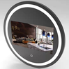 21.5寸智能浴室镜面广告机镜面智能魔镜镜面一体机智能化妆镜