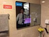 镜面显示屏触摸屏镜子智能魔镜电视网络WiFi防水镜面广告机定制