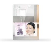 智能广告镜子人体感应镜子智能卫浴镜卫生间镜面电视触摸屏魔镜