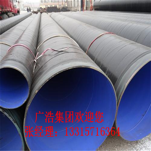 云南普洱大口径防腐钢管行业要求