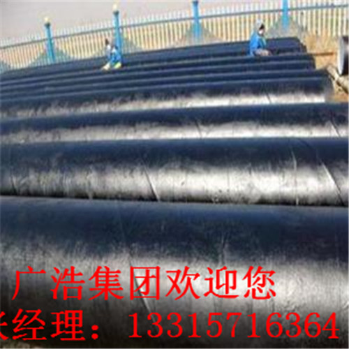 湖北武汉电厂防腐钢管量大优惠