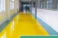 天津津南开发区环氧树脂地坪漆施工公司排行榜
