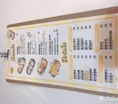 重庆餐饮崛起之星——EGGY蛋料理食所加盟店