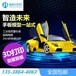 广西3D打印公司南宁3D打印加工桂林工业级3D打印柳州3D打印厂家