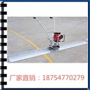 廠家直銷刮板尺價格優(yōu)惠3米混凝土刮板尺批發(fā)零售整平尺振平尺