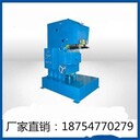 供應(yīng)鼎佳機械生產(chǎn)的滾剪倒角機價格批發(fā)GD-20固定式滾剪倒剪機