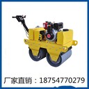 雙輪振動壓路機廠家江西手扶式小壓路機蚌埠手推式小型壓路機
