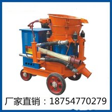 混凝土喷射机厂家直销混凝土喷射机价格优惠PZ-5型喷浆机,建筑喷浆机图片