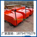 牧場防滑刻紋機(jī)廠家直銷牛槽刻紋機(jī)價(jià)格優(yōu)惠伊利牧場牛場刻紋機(jī)