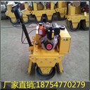 小型壓路機廠家生產(chǎn)現(xiàn)貨馬鞍山小壓路機價格雙輪壓路機配件