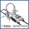 直線火焰氣割機廠家直銷小車式切割機價格優惠小烏龜切割機