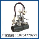 手搖式管道切割機廠家專業(yè)制造無需電源管道切割機價格優(yōu)惠管道切割機價格