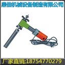 ISY-28T型管子坡口機廠家直銷內(nèi)脹式坡口機低價銷售