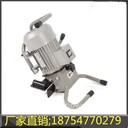 供應(yīng)廠家SKF-15平板倒角機(jī)價(jià)格優(yōu)惠手提鋼板倒角機(jī)效率高