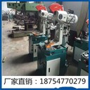 電動(dòng)切管機(jī)廠家直銷無(wú)毛刺切管機(jī)價(jià)格優(yōu)惠快速切管機(jī)價(jià)格