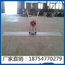 小型找平尺廠家直銷混凝土震動尺價格優惠混凝土振動尺電動振動尺