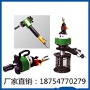 山東管子坡口機(jī)廠家直銷內(nèi)漲式電動(dòng)管子坡口機(jī)效率高便攜式管道坡口機(jī)電動(dòng)坡口機(jī)