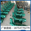 電動液壓壓槽機(jī)價格液壓滾槽機(jī)廠家多型號滾槽機(jī)