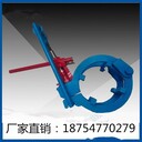 管道對口作業(yè)設備管道液壓外對口器天然氣管道外對口器