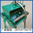 山西滾動(dòng)彎管機弧形彎管機廠(chǎng)家現在直供彎管機彎管機價(jià)格多功能彎管機