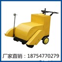 供應廠家專業制造電動切割機價格手推切割機質量混凝土切縫機
