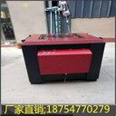 鋼筋彎曲機生產(chǎn)廠家全自動鋼筋彎曲機價格鋼筋彎螺紋鋼彎曲機