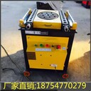 圓鋼彎曲機(jī)廠家鋼筋彎曲機(jī)價(jià)格全自動(dòng)鋼筋彎曲機(jī)配件